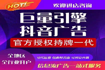 案例剖析：SEM公司助力中小企业快速拓展市场